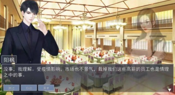 天才游戏有没有 2026必玩的天才游戏下载推荐截图