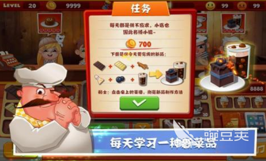 有趣的老爹系列游戏合辑中文汉化版 2026火爆的老爹榜单9分享before_1截图