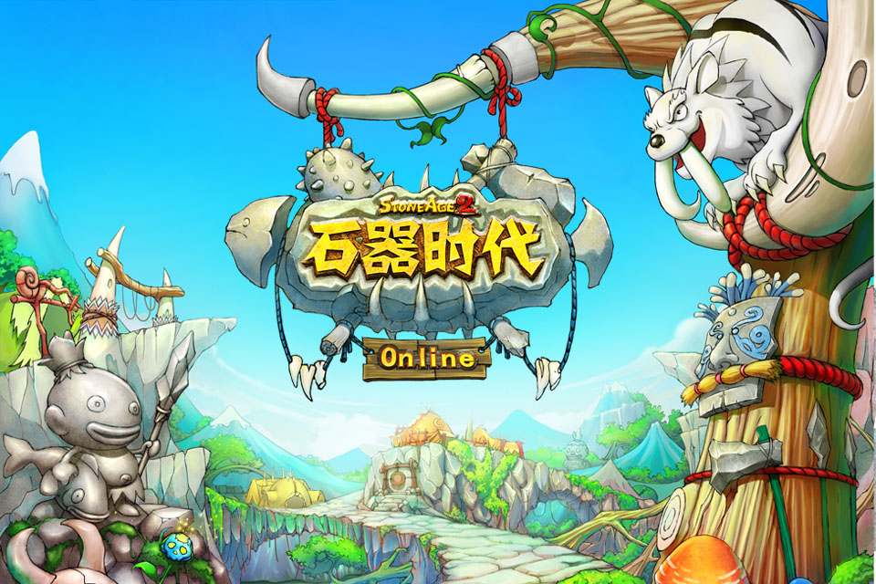 好玩的2001年的游戏有哪些