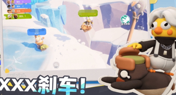 奥星热浪安卓手机版下载安装链接分享	奥星热浪游戏手机版在哪下载