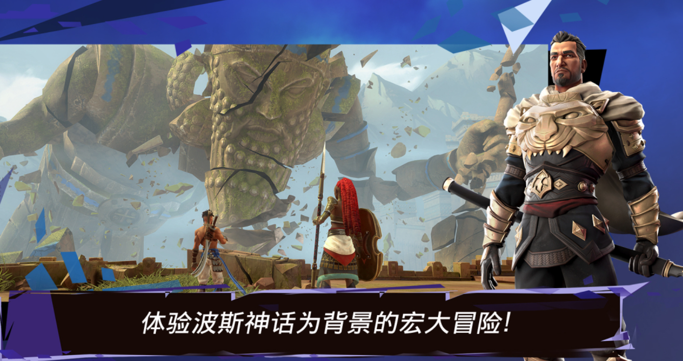 经典的波斯王子游戏有哪些