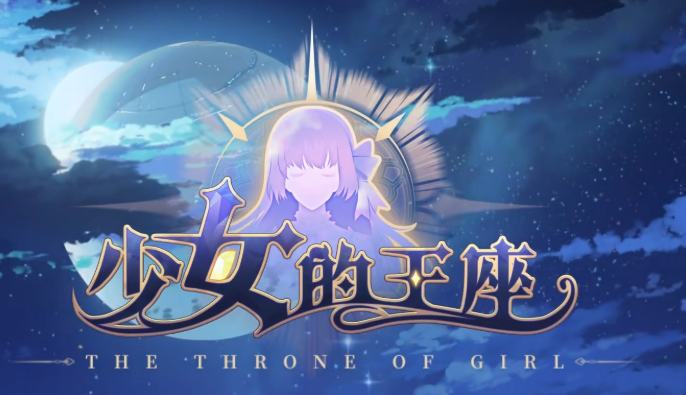 恋爱模拟游戏哪个值得下载2026优质的恋爱模拟游戏指引截图