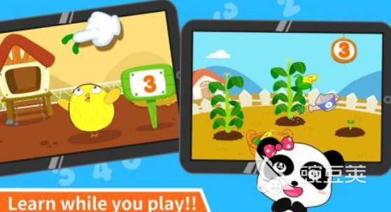 找数字游戏榜单合集2026｜人气最高、玩法最火爆的的五大数字寻宝游戏分享截图