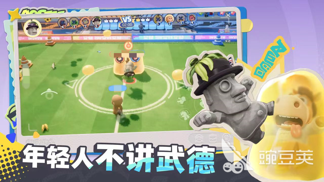 奥星热浪安卓手机版下载安装包获取与预约入口推荐