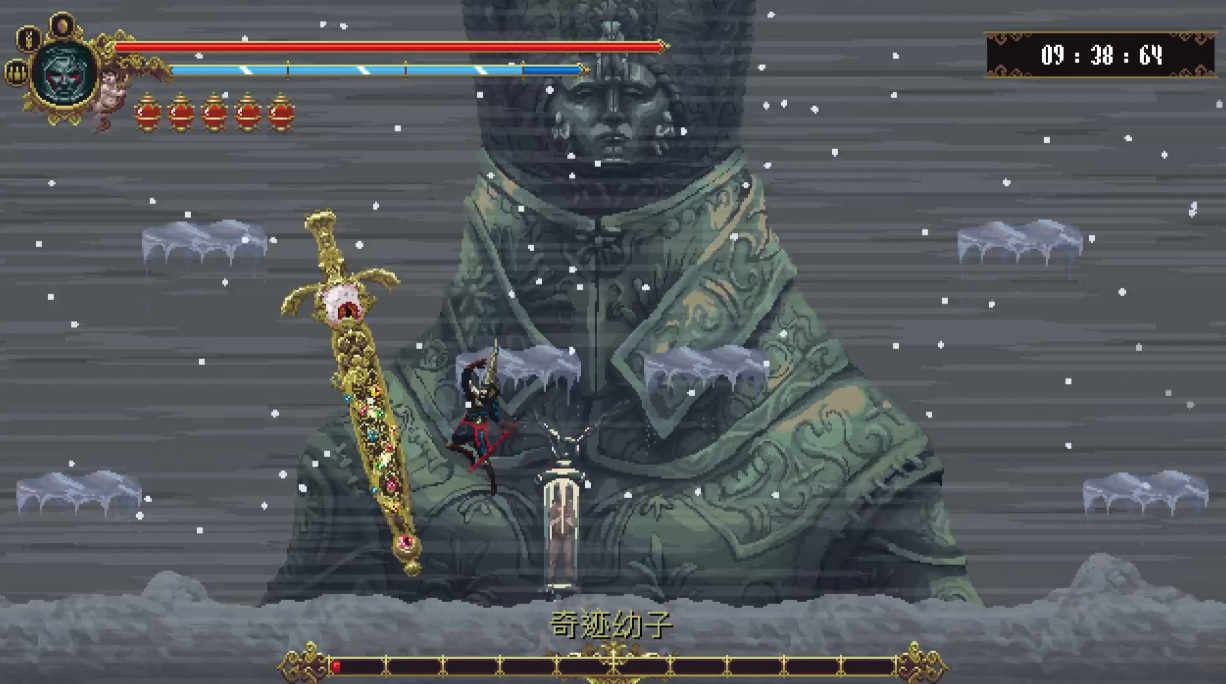 有趣的银河城类游戏下载分享 榜单3银河城类游戏before_12026截图