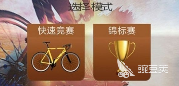 公路自行车游戏分享 2026火爆的榜单3公路自行车模拟与竞速游戏before_1截图