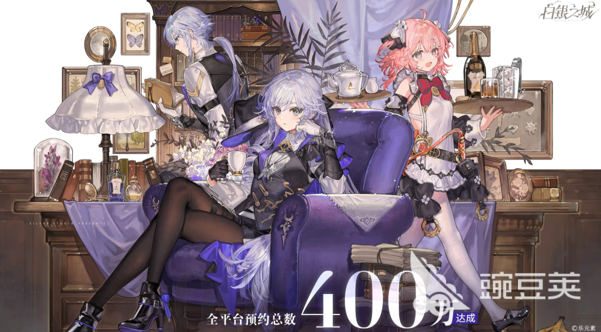 白银之城上线时间及开服日期揭晓