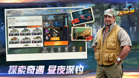 受欢迎的钓鱼看漂游戏有那些 2026火爆的的钓鱼游戏手机版介绍