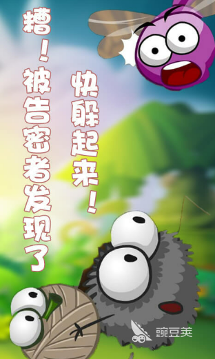 蜘蛛游戏分享2026 好玩的蜘蛛题材不用网络与休闲游戏榜单截图