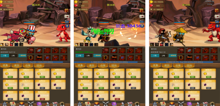 相似于wow游戏下载榜单 不用钱的魔兽游戏有哪几款2026截图