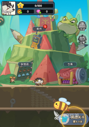 伴你同行游戏手机版测评 伴你同行手游真实体验与玩法深度解析截图