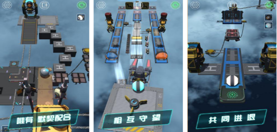 有趣的平衡游戏在哪里下载