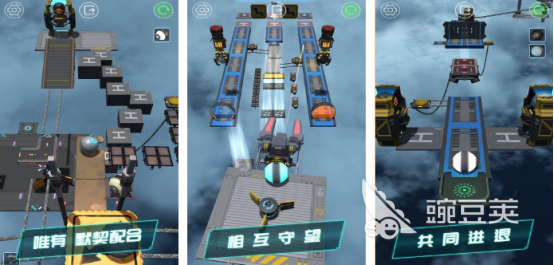 2026火爆的平衡类榜单9分享：好玩又上头的物理平衡游戏before_1