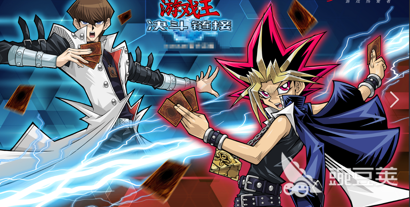 受欢迎的游戏手机版分享2026｜2026高人气、高趣味性合集5精选after_1截图