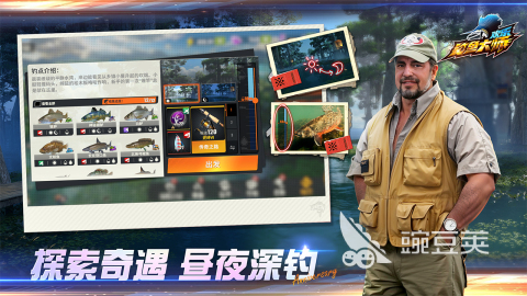 2026火爆的钓鱼游戏手机版分享：沉浸式看漂体验与趣味钓鱼游戏介绍