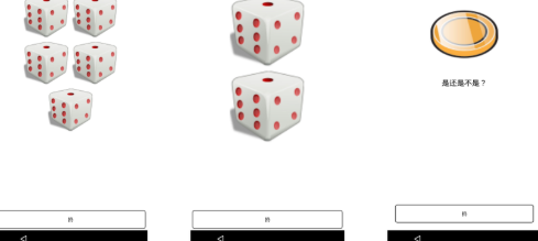 不要网的游戏下载