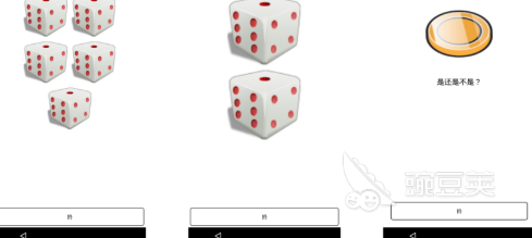 不用网络游戏榜单2026 不联网也能畅玩的高口碑单机游戏分享截图