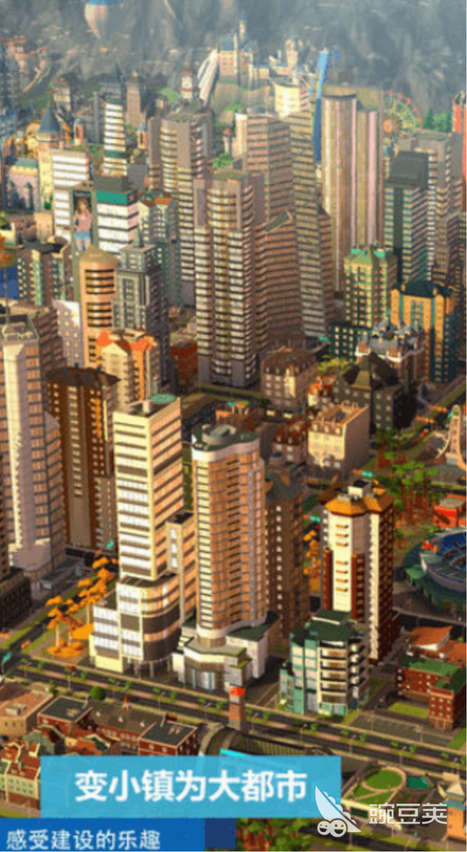 大富翁游戏下载榜单 2026火爆的受欢迎的大富翁游戏手机版分享截图