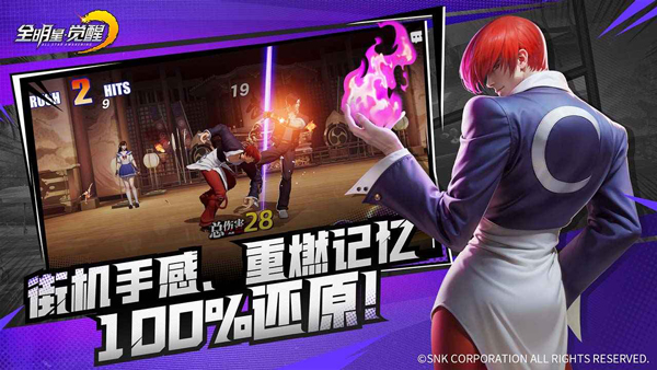 很好玩的游戏排行前5