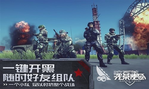 2026榜单合集4大逃杀吃鸡游戏before_2分享
