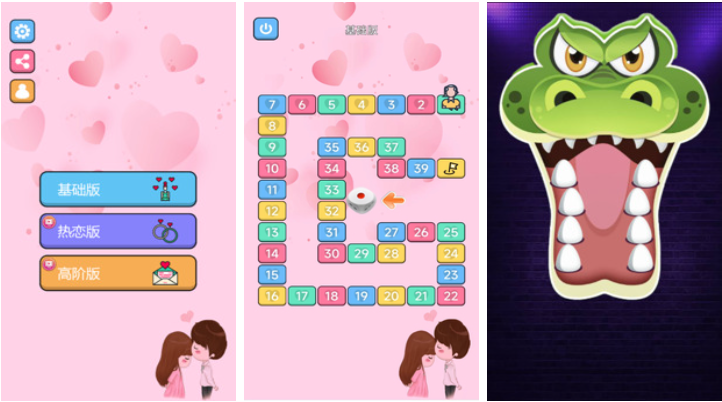 适合情侣玩的手机两个人手机游戏有哪几款 有趣的双人游戏介绍2026截图