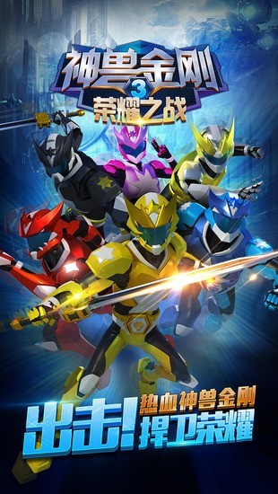 一款很老的机甲游戏推荐