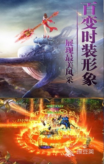 2026高人气修罗题材游戏分享与下载指南