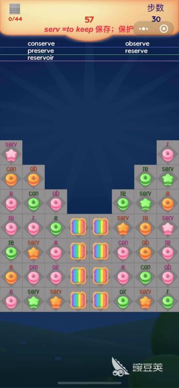 英语游戏大闯关排行分享 2026年经典的英语学习闯关游戏精选截图