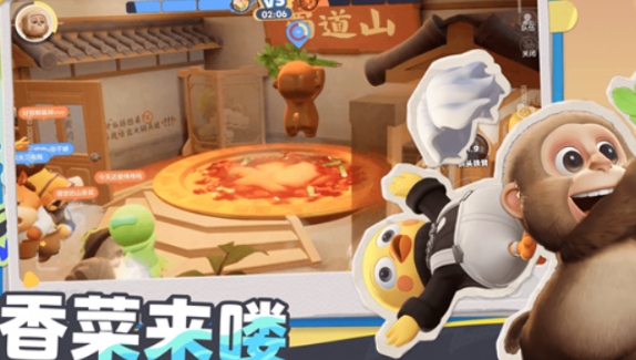 奥星热浪游戏下载安装链接推荐 奥星热浪下载入口链接