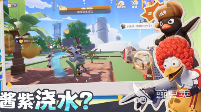 奥星热浪游戏下载安装链接汇总｜安卓iOS最新版本安装包获取方式