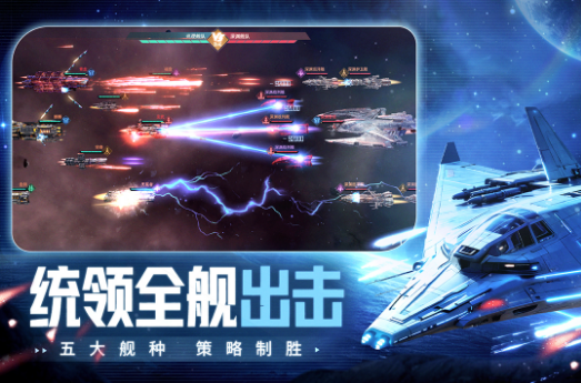 榜单3战争策略游戏手机版分享 最新战争策略手游before_12026截图