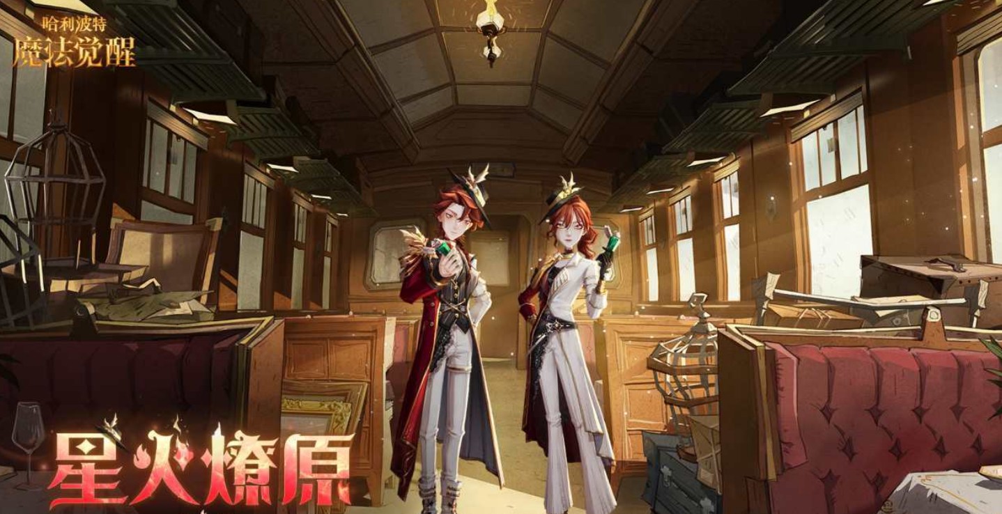 受欢迎的哈利波特游戏有什么 经典的哈利波特手游安卓下载分享2026截图