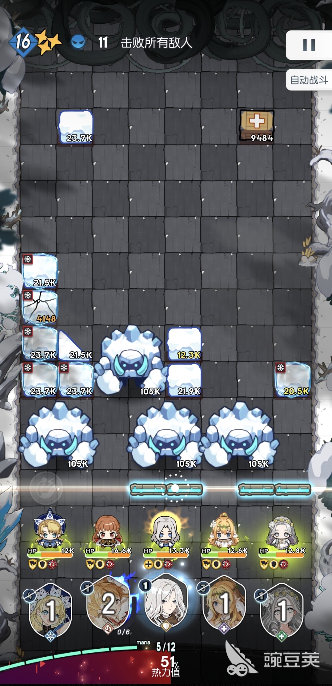 晴空双子上线时间 晴空双子玩法盘点与预约入口截图