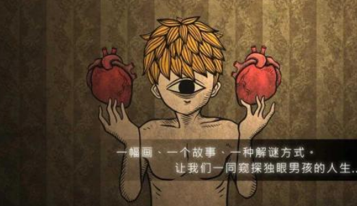 火爆的的内置功能菜单游戏合辑有哪几款 榜单3内置菜单游戏手机版分享before_12026截图