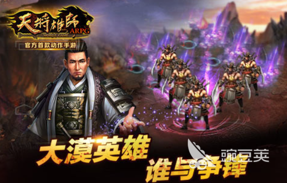 成龙游戏下载分享 2026火爆的不用钱角色扮演类成龙游戏榜单截图