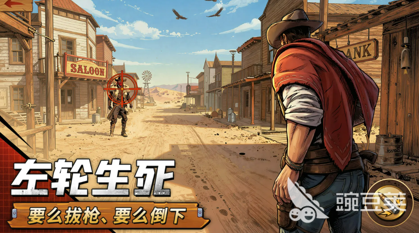 落日战火怎么玩 落日战火新手入门与核心玩法详解截图