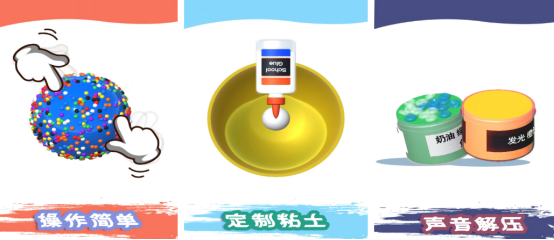 免费的解压游戏有哪几个