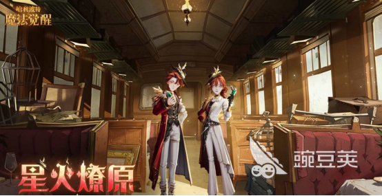 哈利波特游戏手机版分享 2026经典有趣的哈利波特手游安卓下载合集截图