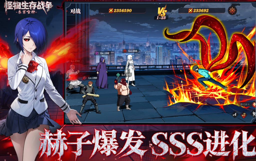 好玩的动画游戏有哪些