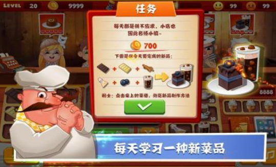 有趣的老爹系列游戏合辑中文汉化版有什么 2026榜单3老爹游戏手机版分享before_1截图