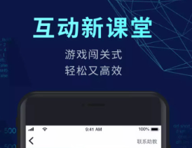 手机编程软件app有没有 火爆的手机编程软件分享