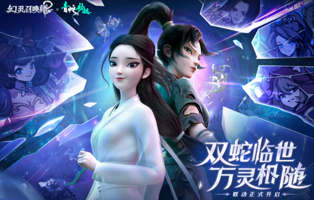 需要团队合作的游戏有哪几款 有趣的团队合作游戏榜单2026截图