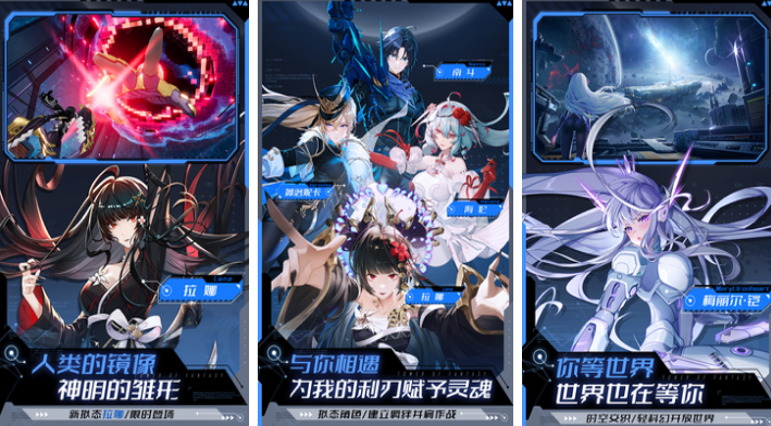 高人气的mmo游戏是什么 2026必玩的mmo手游安卓下载分享截图