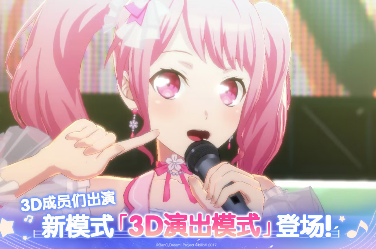 有趣的音乐游戏有哪几个 2026不用钱的音乐榜单9排行before_1截图