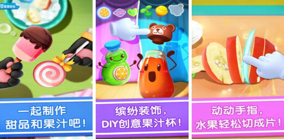 2026必玩的冰淇淋游戏合集推荐大全