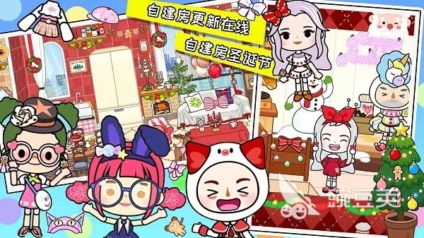 不用钱小镇生活游戏分享 2026高人气治愈系模拟经营游戏介绍截图