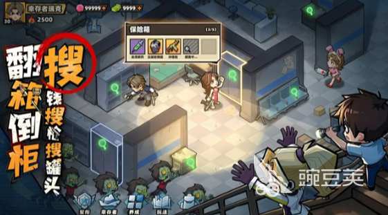 生存33天水人打法技巧 生存33天水人通关教程与高效刷分策略截图