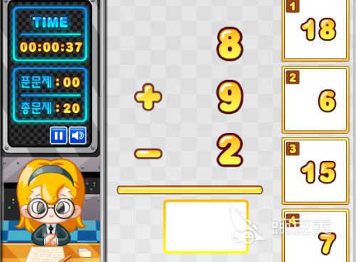 不用钱数学思维训练游戏分享2026 高人气益智类数学游戏下载榜单截图