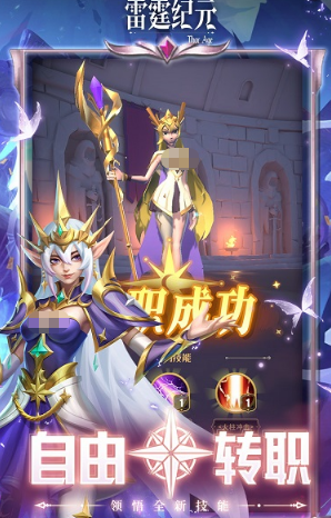 耐玩的纪元游戏大全