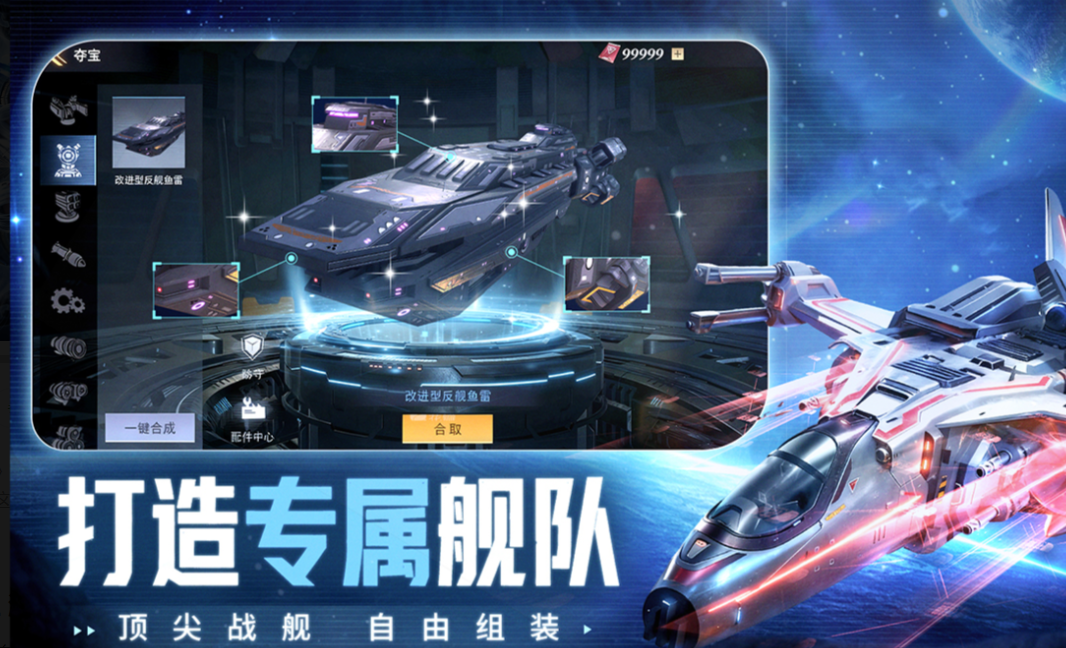 需要团队合作的游戏有哪些